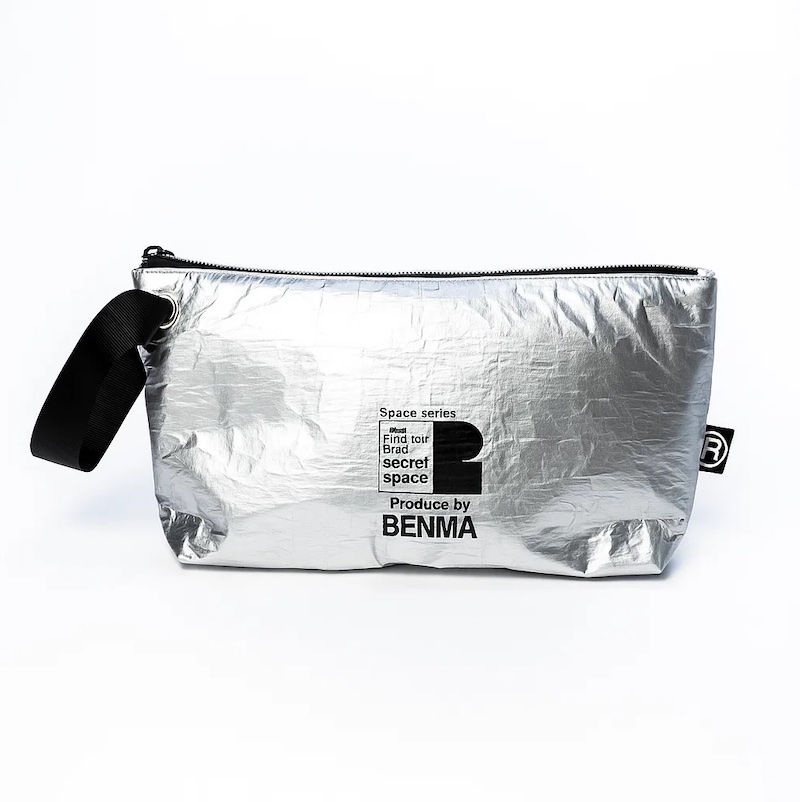 Private label PU cosmetic train case